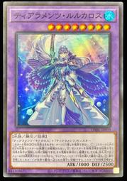 《白饅頭小舖》DABL-JP029 靈魂剪刀（普卡） 歷史價格詳細信息