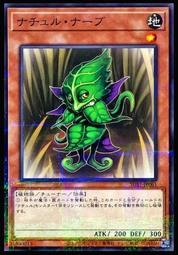 《白饅頭小舖》 SUB1-JP006 彈丸碼員 (亮面) 歷史價格詳細信息