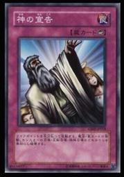 《白饅頭小舖》 DBSS-JP043 哥布林暴發戶 成金哥布林 (普卡)搜尋 DBSW-JP043 SD31-JP030 歷史價格詳細信息