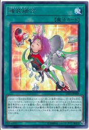 《白饅頭小舖》 TDIL-JP066 強欲而貪欲之壺 (亮面)SR08-JP034 SD38-JP029 歷史價格詳細信息