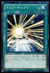 《白饅頭小舖》 SD27-JP021 SD27-JA021假面變身 (普卡) 價格比較,價格查詢,歷史價格詳細信息