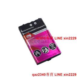 GBA排線游戲機專用線 改裝GBA接SP加亮屏排線 分32pin  40Pin 歷史價格詳細信息