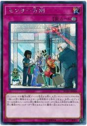 《白饅頭小舖》 RC03-JP010 灰流麗 灰流晴 (金亮) 搜:QCDB-JP021 RC04-JP009 歷史價格詳細信息