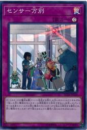 《白饅頭小舖》 RC03-JP010 灰流麗 灰流晴 (金亮) 搜:QCDB-JP021 RC04-JP009 歷史價格詳細信息