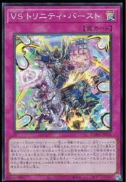 三宅一生白色亮面6×6～免運～ 歷史價格詳細信息