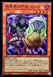 《白饅頭小舖》 SR13-JP021 惡魔孃 莉莉絲 (普鑽) 搜:SR06-JP000 歷史價格詳細信息