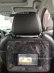 適用switch遊戲機 三色收納包手抓防水保護包switch 歷史價格詳細信息