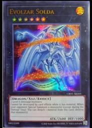 《白饅頭小舖》亞英 CR01-AES11 肆世壞 = 星命恐懼界 (半鑽) 初期傷*微白邊 搜:DIFO-JP058 歷史價格詳細信息