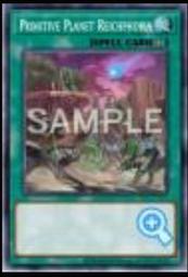 《白饅頭小舖》 DIFO-JP048 軌跡的魔術師 (亮面) 歷史價格詳細信息