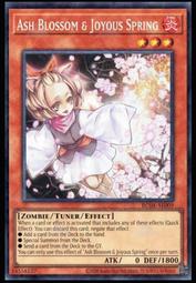 《白饅頭小舖》亞英RC04-AE016 原始生命態 尼比魯 (半鑽) 歷史價格詳細信息