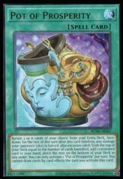 《白饅頭小舖》亞英RC04-AE016 原始生命態 尼比魯 (半鑽) 歷史價格詳細信息