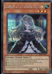 《白饅頭小舖》亞英RC04-AE016 原始生命態 尼比魯 (半鑽) 歷史價格詳細信息