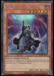 《白饅頭小舖》亞英RC04-AE016 原始生命態 尼比魯 (半鑽) 歷史價格詳細信息