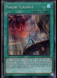 《白饅頭小舖》亞英RC04-AE016 原始生命態 尼比魯 (半鑽) 歷史價格詳細信息