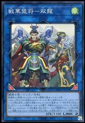 《白饅頭小舖》 ROTD-JP005 教導的聖女 艾克莉西亞 (亮面) 歷史價格詳細信息