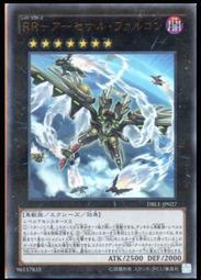 [RR小屋] DKNY 膨膨大毛球 毛帽 保暖 針織帽 螢光綠 美國代購 歷史價格詳細信息