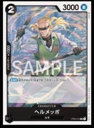 【小梅】海豹突擊隊CP迷彩魔術貼臂章徽章三叉戟IR反光識別章軍迷戰術背心 歷史價格詳細信息