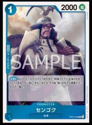 戰國白光青銅方筒狀蓋弓帽 一組 最大長度：2.74CM 此蓋154154 歷史價格詳細信息