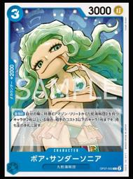 塔吉克 索莫尼 Tajikistan 1 5 20 Diram 1 3 5 10 Somoni 七枚一組 紙鈔 紙幣 歷史價格詳細信息