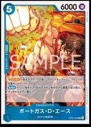 【航海王 海賊王 波特卡斯·D·艾斯】短袖日本漫畫動漫卡通動畫電影系列T恤 新款上市購買多件多優惠!【賣場二十九】 歷史價格詳細信息