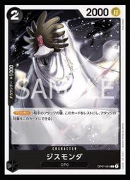 《白饅頭小舖》航海王 海賊王 ST-09 預組 大和 套牌 日文版 歷史價格詳細信息
