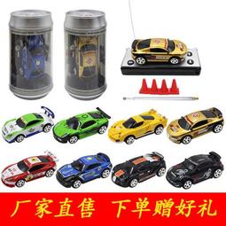 遙控汽車充電無線高速遙控車賽車漂移小汽車模電動兒童玩具車男孩 歷史價格詳細信息