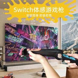遊戲手柄switch手柄握把座joycon手柄有線switcholed帶殼支架HKII器ns游戲機周邊配件迷你便攜 歷史價格詳細信息