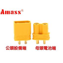 全新原裝TT425N14KOF TD570N18KOF TD570N16KOF質量保證 現貨詢價 歷史價格詳細信息