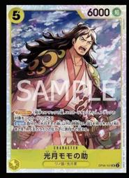 *月月小舖*頭殼 美髮專用 練習 假人頭 特價60元 歷史價格詳細信息