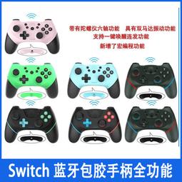 【宏程輪胎】全新品國際牌 Panasonic 負離子 吹風機 EH-NE14 歷史價格詳細信息