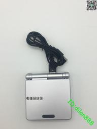 任天堂GBASP外殼帶按鍵 整套皮卡丘圖案GBA SP游戲機機殼皮卡丘圖 歷史價格詳細信息