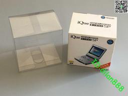 GBA SP游戲機屏幕鏡面 GBA SP彩色鏡面SP 玻璃機殼耐刮劃面 歷史價格詳細信息