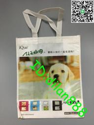 任天堂ique神游票 神游機卡片 任天堂紀念品 歷史價格詳細信息