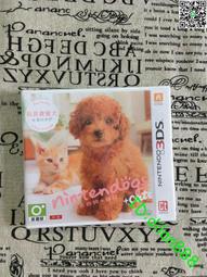 任天堂 3DS CARD CASE 18 CLUB NINTENDO(43184156) 歷史價格詳細信息