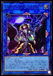 《白饅頭小舖》 SUB1-JP062 爆龍劍士 點火P (普鑽) 搜:22TP-JP309 CORE-JP050 歷史價格詳細信息