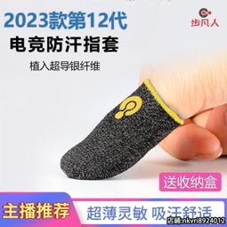 吃雞同款平底鍋 絕地求生武器 大號1比1周邊PU發泡材質COS道具【吉星動漫】 歷史價格詳細信息