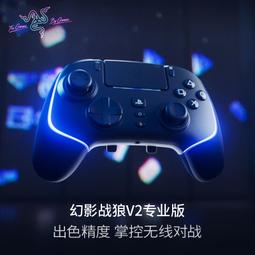 【公司貨免運】 幻影路由 x306g ax3000雙頻千兆wi-fi 6無線路由器 mesh組網 歷史價格詳細信息