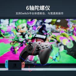 現貨 免運 switch遊戲硬盤xci中文自選拷貝ns任天唐遊戲機nsp（可自選遊戲） 歷史價格詳細信息