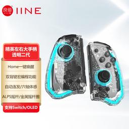 良友機械 自動棒材送料機零配件 育良中軸45鋼 數控車床設備零件 歷史價格詳細信息