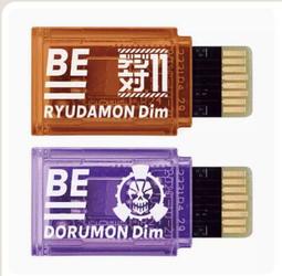 【三代EasyDisplay】雙核全自動1080P無線影音鏡像器(送5大好禮) 歷史價格詳細信息