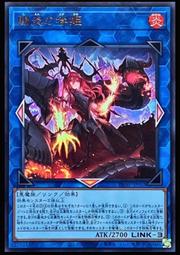 《白饅頭小舖》 PHNI-JP024 無窮機龍卡諾魯(金亮) 歷史價格詳細信息