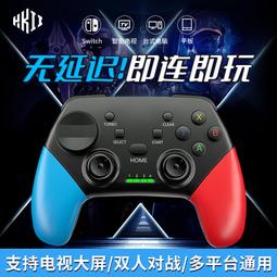 【好康】無線手機遊戲手柄安卓王者雞和平精英原神遊戲手柄 歷史價格詳細信息