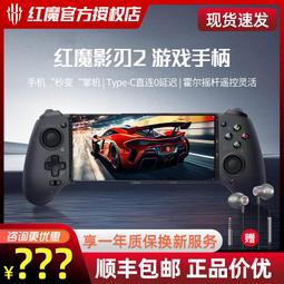 免運一鍵連接wifi信號放大器無線網絡wifi信號擴大增強器5g中繼器 歷史價格詳細信息