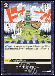 《白饅頭小舖》航海王 海賊王 ST-09 預組 大和 套牌 日文版 歷史價格詳細信息