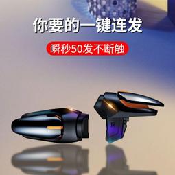 吃雞同款平底鍋 絕地求生武器 大號1比1周邊PU發泡材質COS道具【吉星動漫】 歷史價格詳細信息