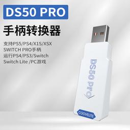 現貨免運】 酷撼鈦合金戰術筆 edc多功能槍栓筆 貿簽字筆 商務高檔男士電容筆 歷史價格詳細信息