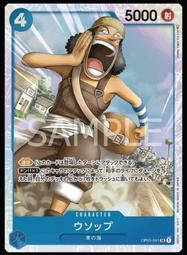 TCG蝸輪蝸杆RV063減速機 臺創NMRV系列減速機 全封閉結合耐用 歷史價格詳細信息