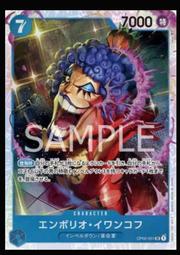 艾利歐2.7尺雙吊衣櫥 歷史價格詳細信息