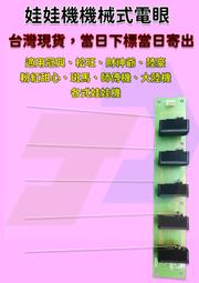 現貨冠王全新正品燈泡 適配麗訊VIVITEK投影機MW1301F MX1281F燈泡 歷史價格詳細信息