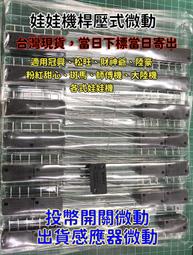 Zippo 【現貨全新品】 打火機日版熏銅咬邊兩面深雕金龍出雲 歷史價格詳細信息